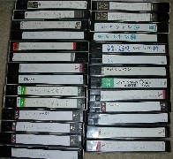 videotape